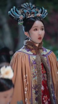 ตอนที่ 13