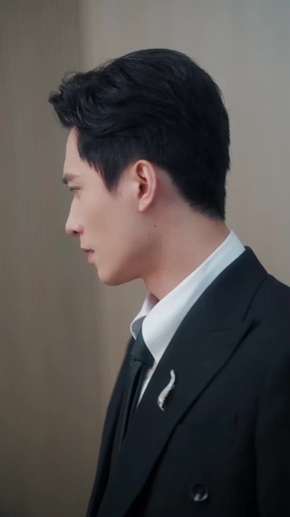 Tập 29