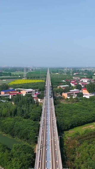 集 2