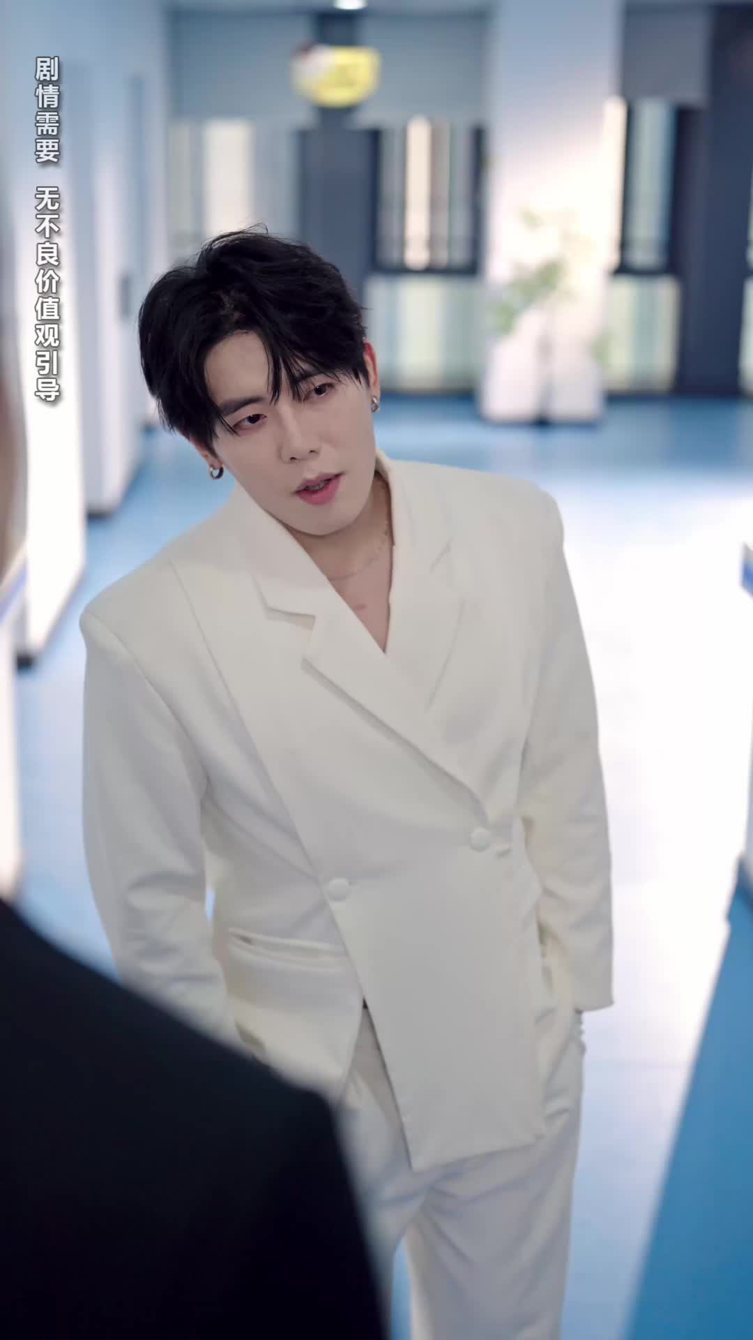 ตอนที่ 25