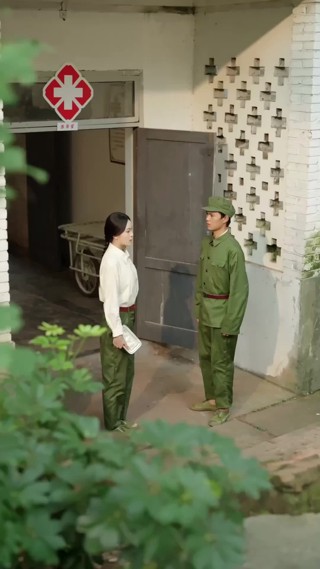 Episode 28