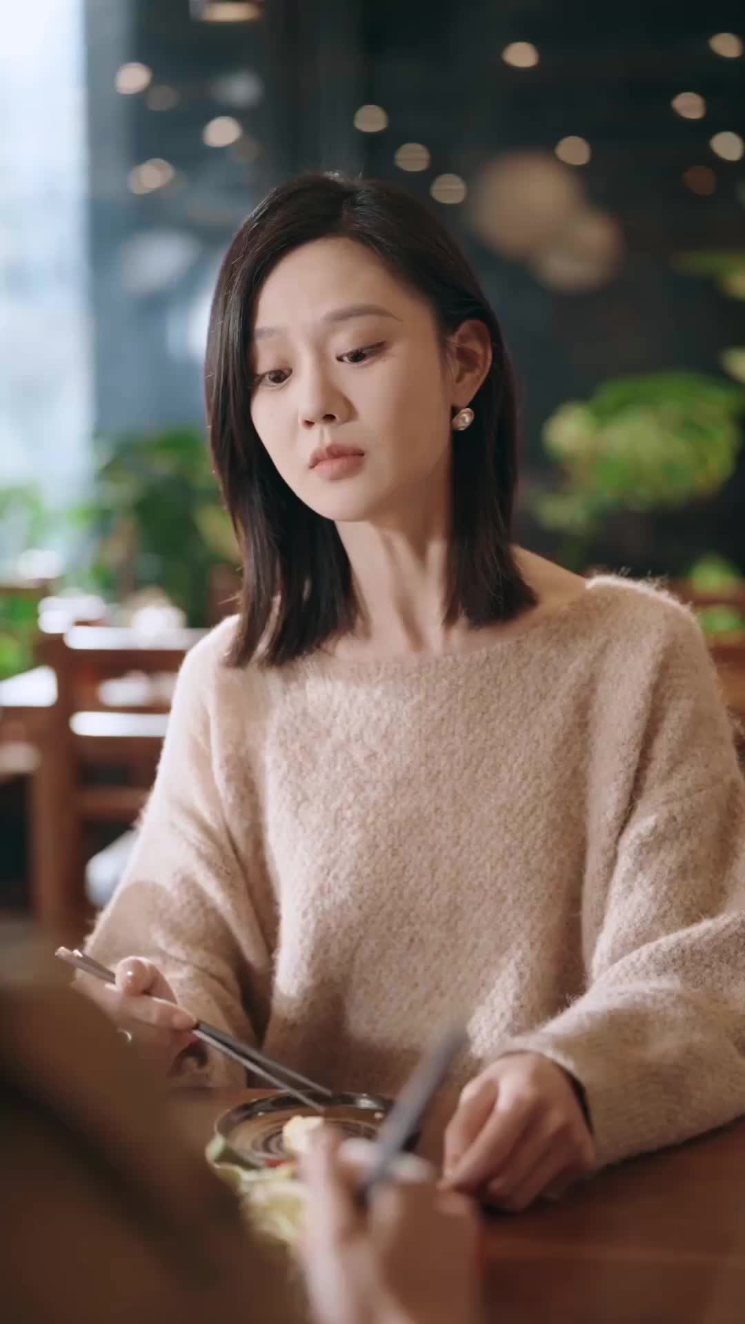 ตอนที่ 21