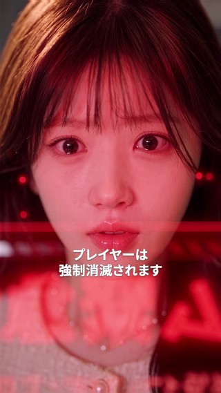 話 10