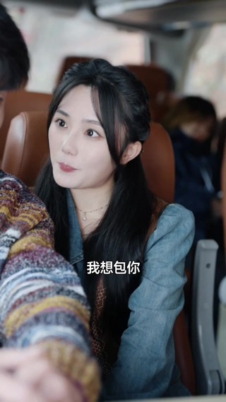 集 5