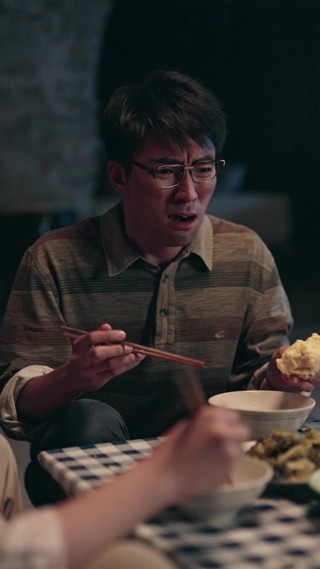 集 6