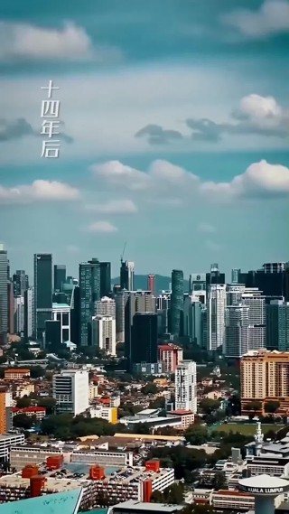 集 2