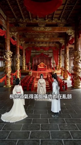 集 5