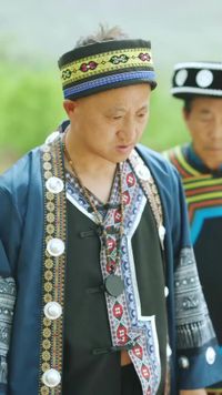 ตอนที่ 6