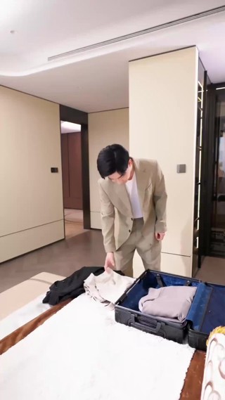 集 13