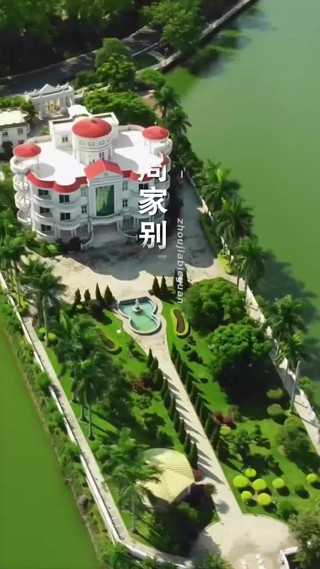 集 30