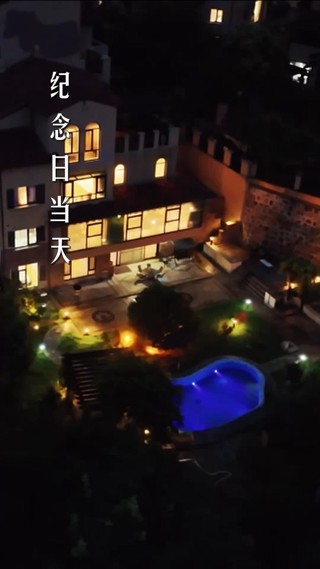 話 10
