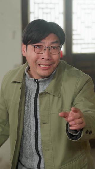 集 29