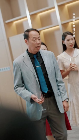集 8