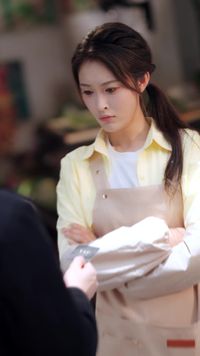集 2