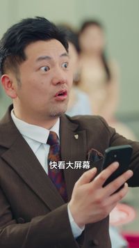 集 12