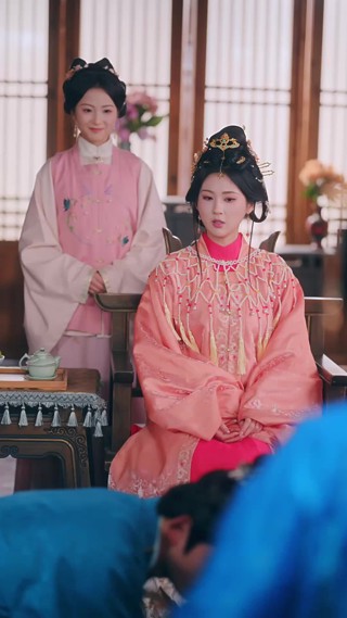 ตอนที่ 14