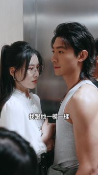 화 8