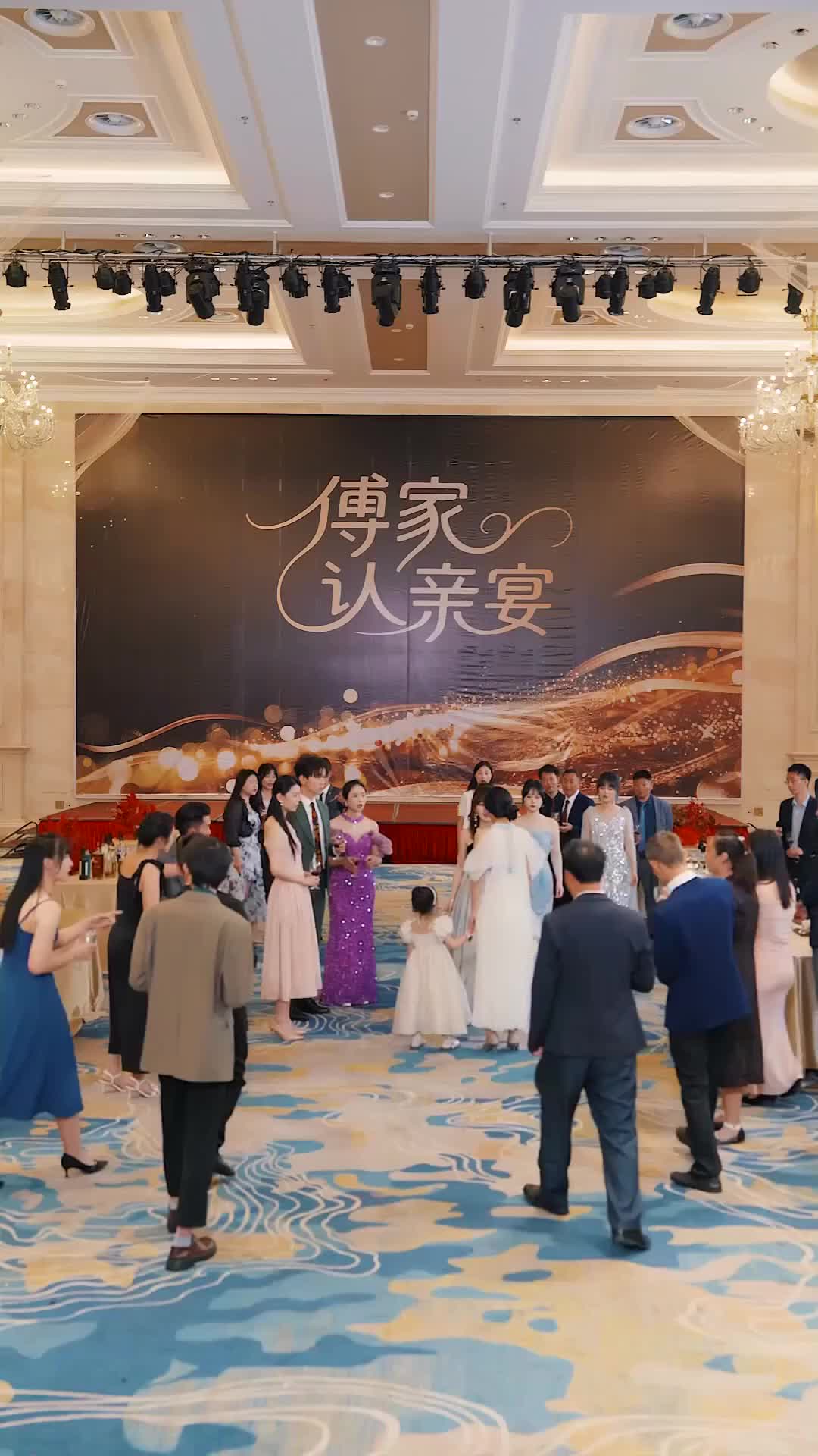Épisode 18