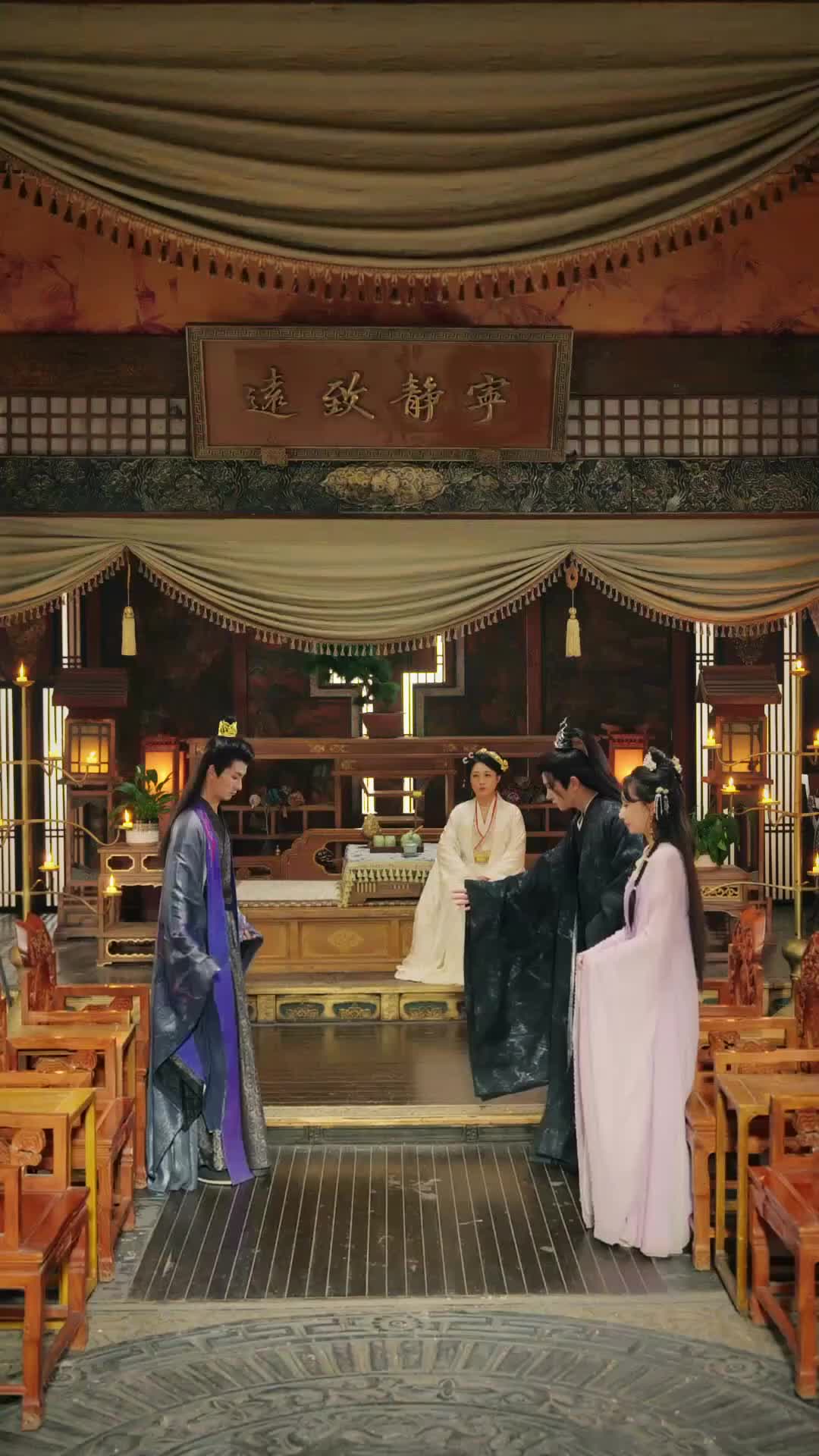 ตอนที่ 17