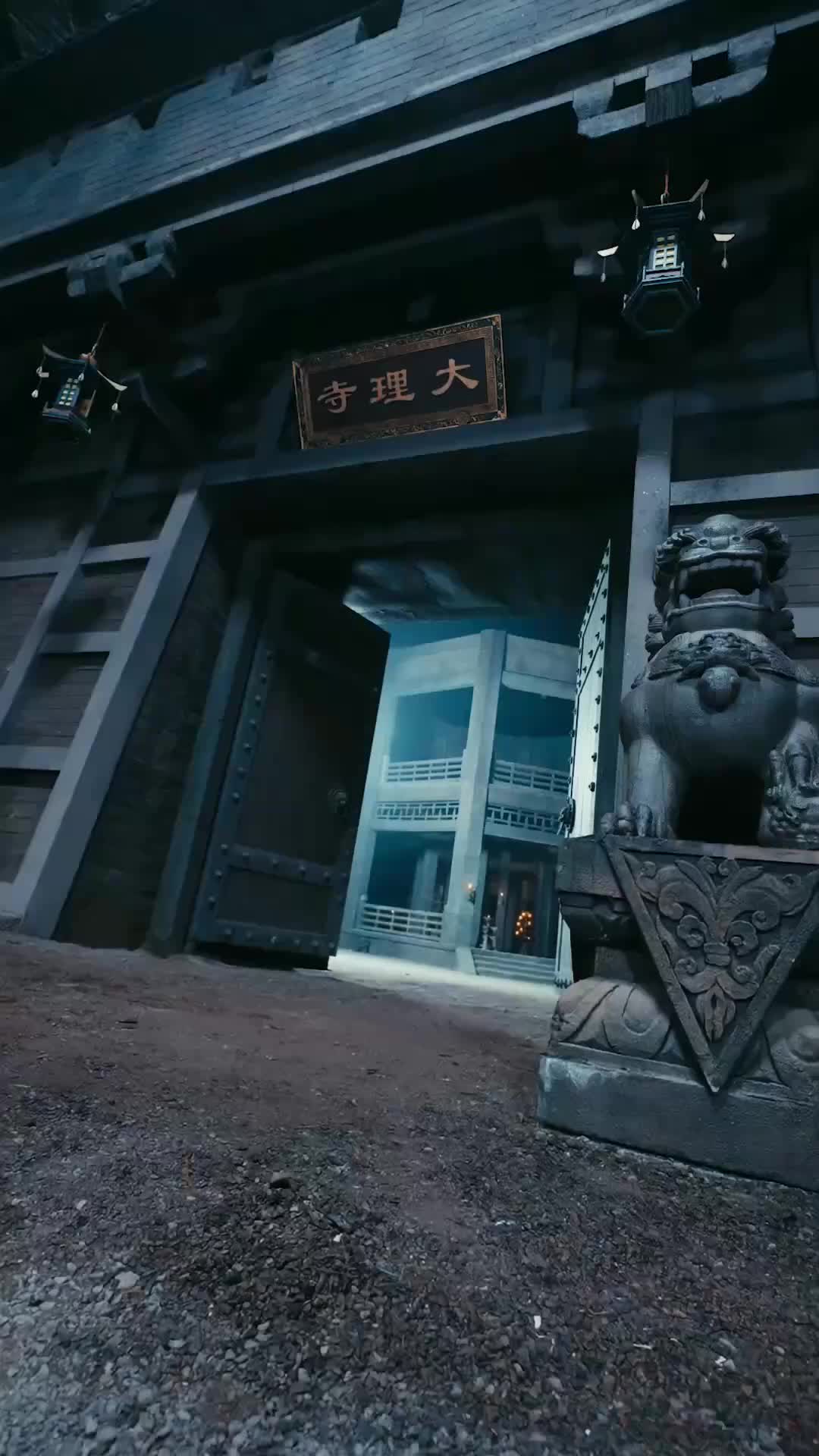 集 8