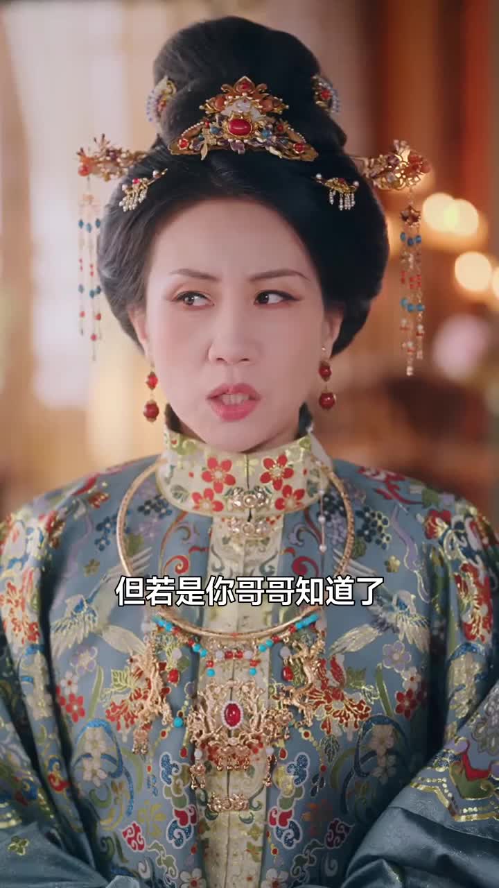 集 28