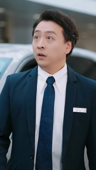 集 20