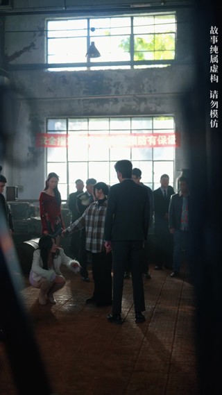 集 18