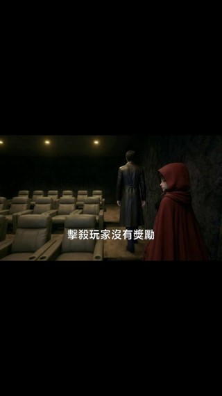 集 3
