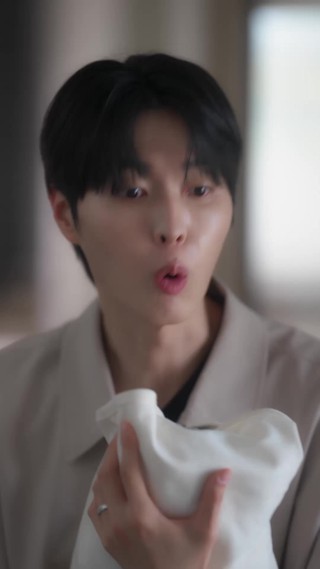 ตอนที่ 18