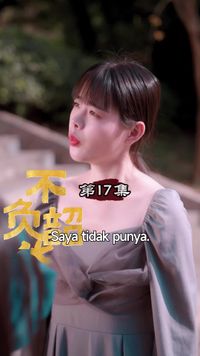 Episode 17