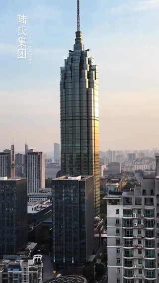 集 1