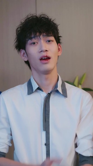 ตอนที่ 18