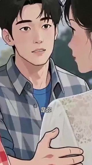 集 9