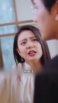 集 9