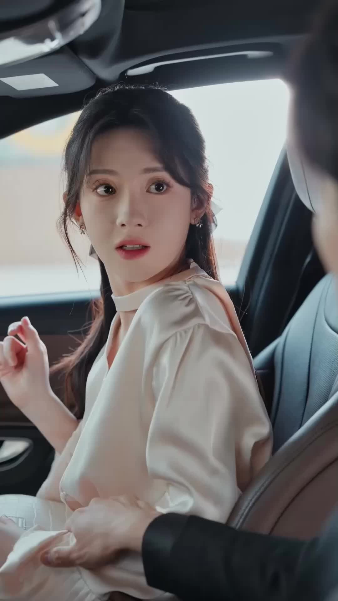 ตอนที่ 17