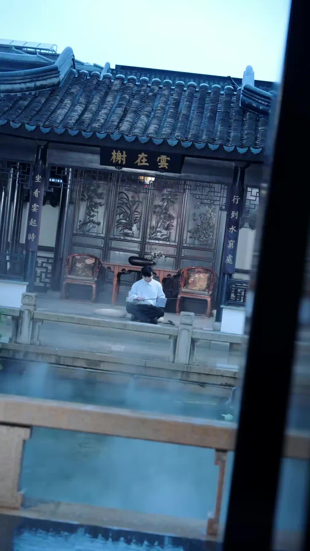 集 25