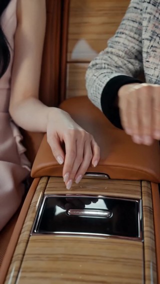 ตอนที่ 17