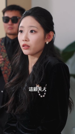 集 20