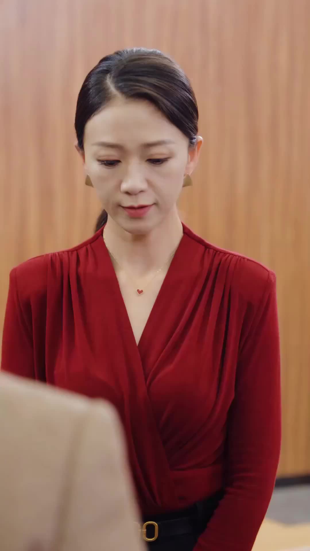 集 23