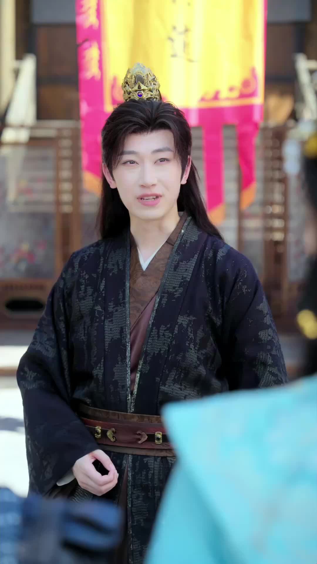 ตอนที่ 26