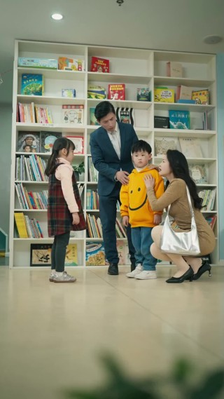 話 20