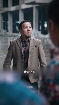 集 7
