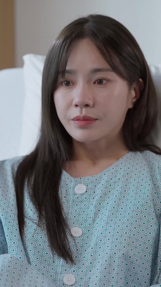 ตอนที่ 13