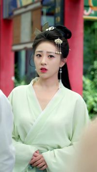 集 20
