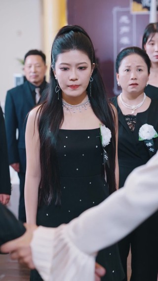集 7