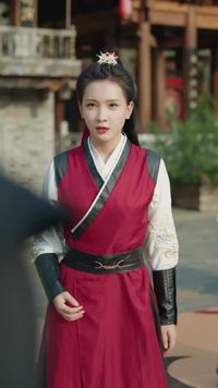 화 9