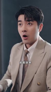 集 16