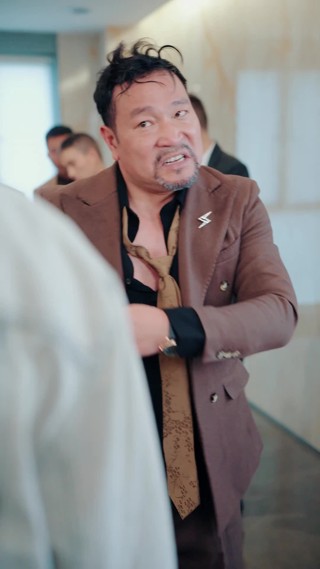 集 20