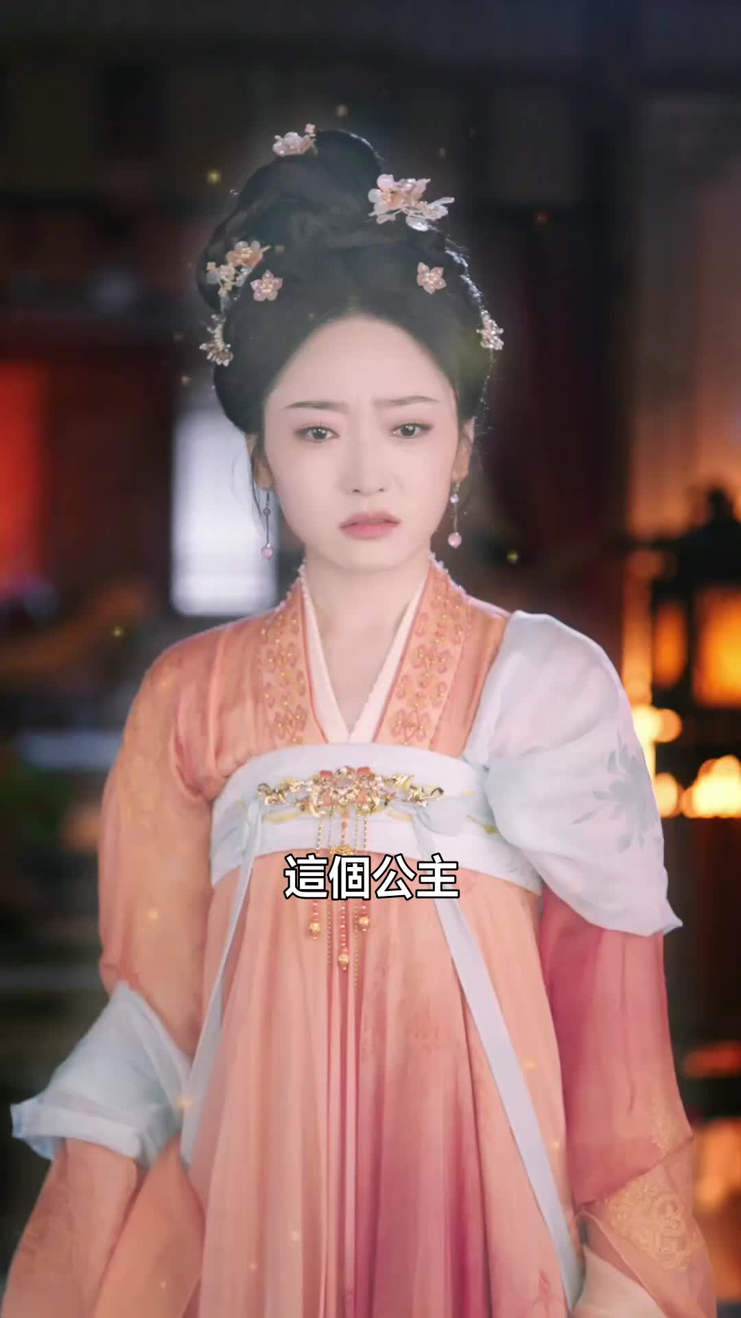 화 13