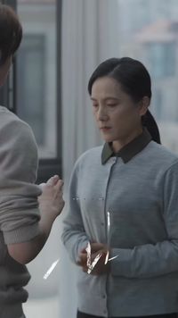 ตอนที่ 16